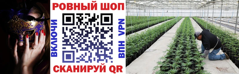 Наркошоп купить ГАШИШ  МЕТАДОН  APVP  Меф мяу мяу  Галлюциногенные грибы  COCAIN  МАРИХУАНА  Нижний Ломов
