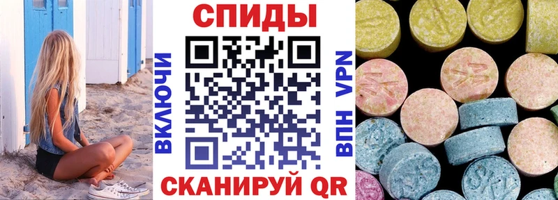 Купить где  Нижний Ломов  АМФ Premium 