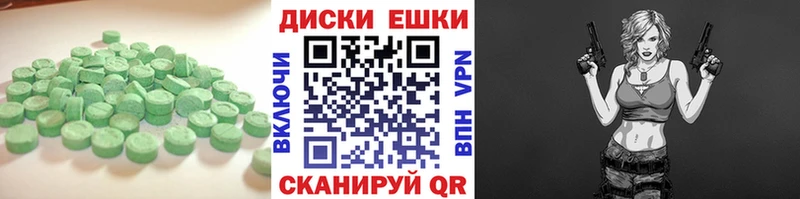 ЭКСТАЗИ TESLA  Купить закладки  Нижний Ломов 