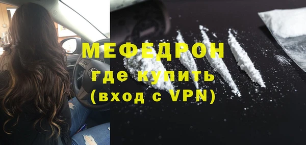 кокс Кинешма