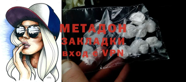 кокс Кинешма