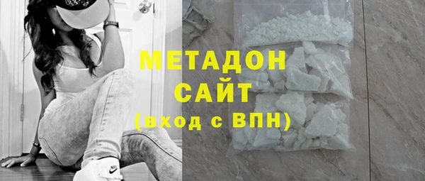 прущий лед Касимов