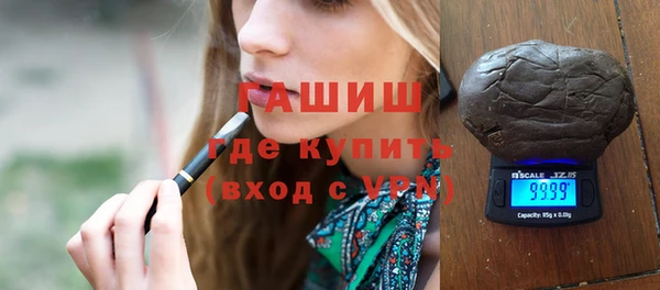 метамфетамин Киренск