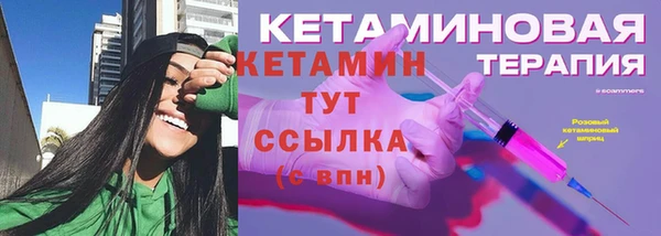 ГАЛЛЮЦИНОГЕННЫЕ ГРИБЫ Карпинск