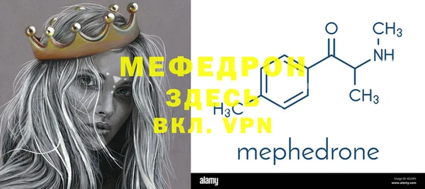 ГАЛЛЮЦИНОГЕННЫЕ ГРИБЫ Карпинск