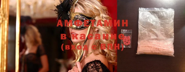 кокс Кинешма