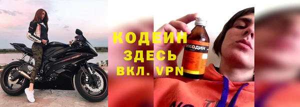 ПСИЛОЦИБИНОВЫЕ ГРИБЫ Киреевск