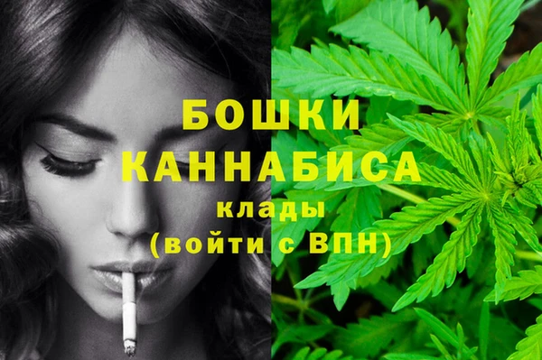 метадон Шарыпово