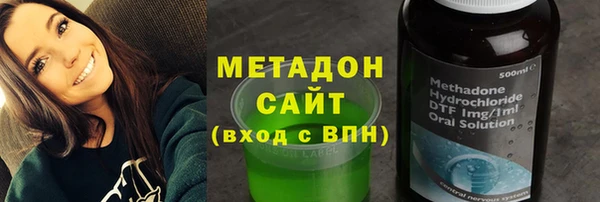 ПСИЛОЦИБИНОВЫЕ ГРИБЫ Киреевск