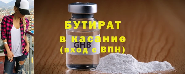 ПСИЛОЦИБИНОВЫЕ ГРИБЫ Киреевск