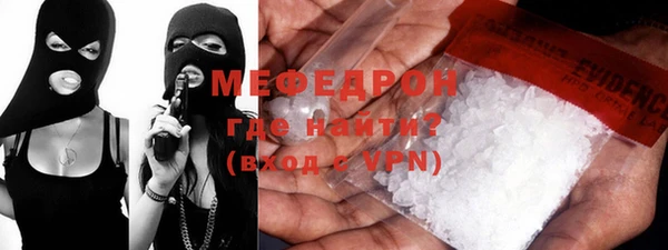 ПСИЛОЦИБИНОВЫЕ ГРИБЫ Киреевск