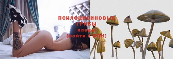 метамфетамин Киренск