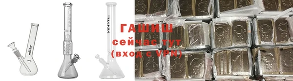 ПСИЛОЦИБИНОВЫЕ ГРИБЫ Киреевск