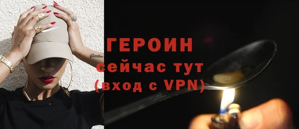 прущий лед Касимов