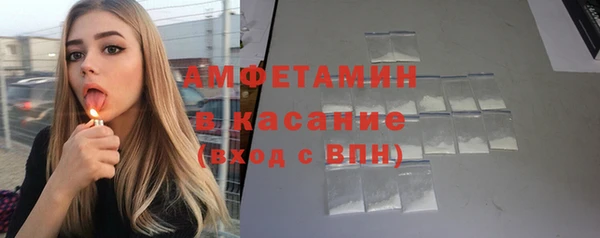 кокс Кинешма