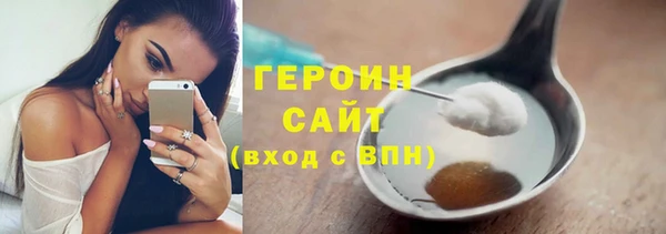 мдпв Карталы