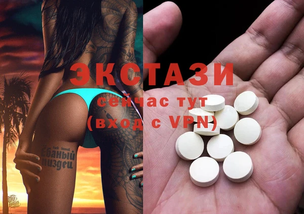 метамфетамин Киренск