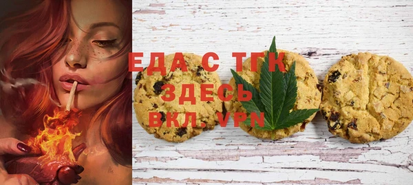 прущий лед Касимов