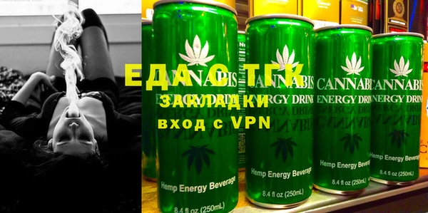 метамфетамин Киренск