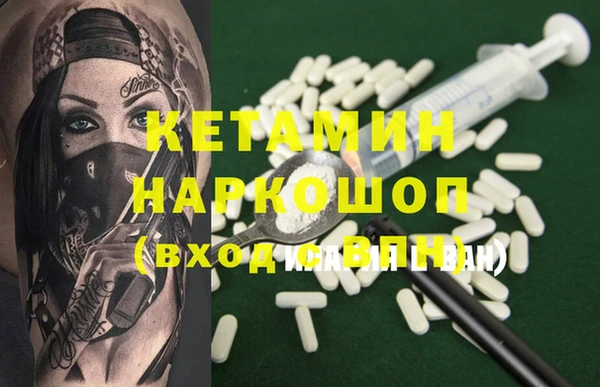 кокс Кинешма