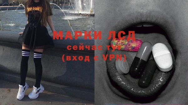 мдпв Карталы