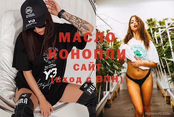 мдпв Карталы