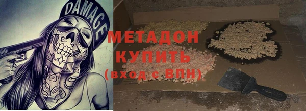 кокс Кинешма