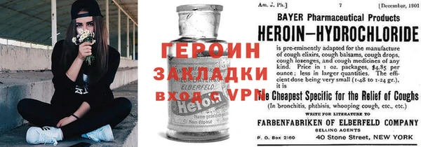 ПСИЛОЦИБИНОВЫЕ ГРИБЫ Киреевск