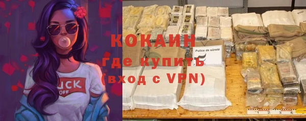 мдпв Карталы