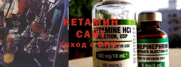 ПСИЛОЦИБИНОВЫЕ ГРИБЫ Киреевск
