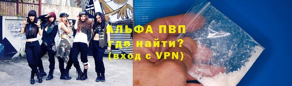 ПСИЛОЦИБИНОВЫЕ ГРИБЫ Киреевск