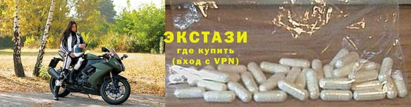 кокс Кинешма