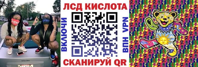 Марки NBOMe 1500мкг Нижний Ломов